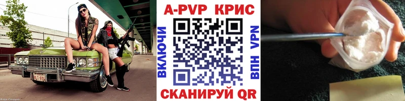 Alfa_PVP мука  Южа 