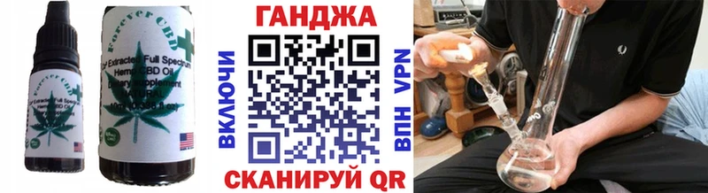 Canna-Cookies марихуана Южа