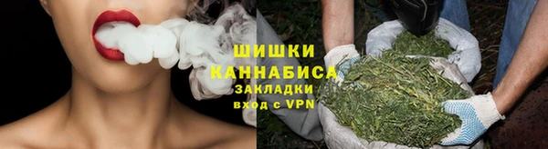 молекула духа Бугульма