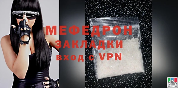 ECSTASY Семилуки