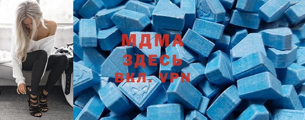 ECSTASY Семилуки