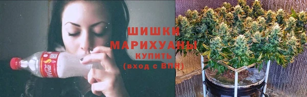 первитин Бронницы