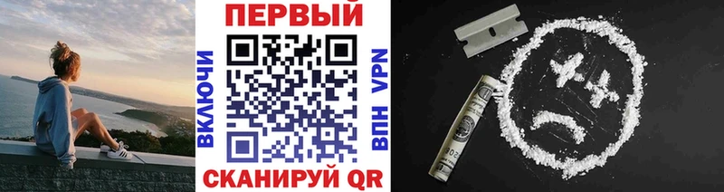 Метамфетамин Декстрометамфетамин 99.9% сколько стоит сайты даркнета как зайти Южа
